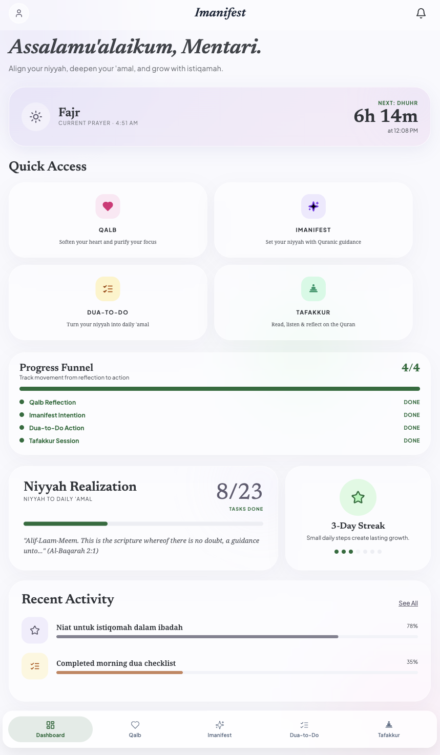 iManifest mobile app homepage and features