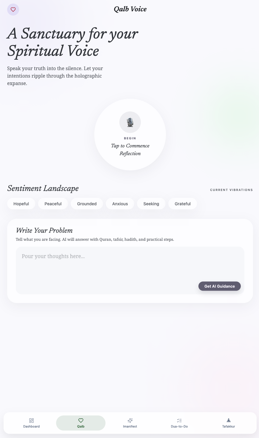 iManifest Qalb feature screen